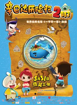 亚洲欧美中文日韩欧美